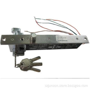 Electric Bolt with Mort Lock Cylinder (JS-800)